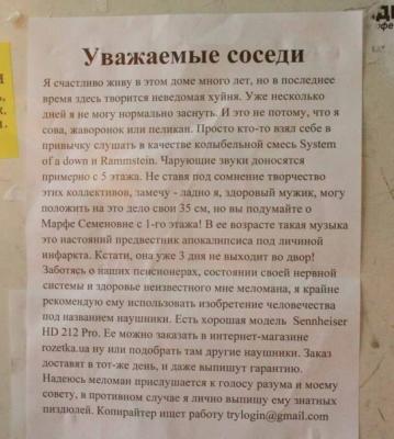 Прикрепленное изображение: x_95226a3c.jpg